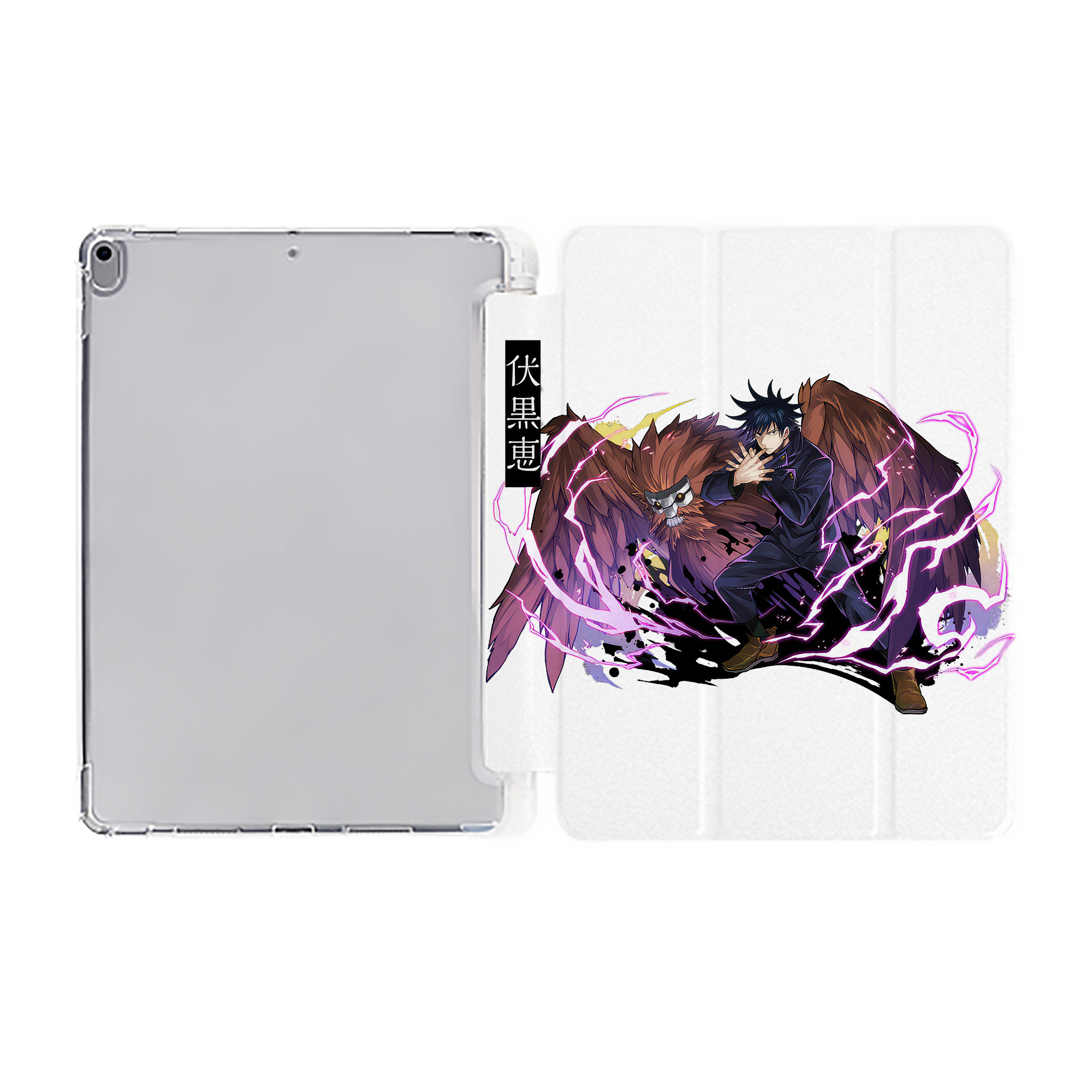 （画像用） 呪術廻戦 Jujutsu Kaisen IPad ケース ペン収納付き 三つ折りスタンド PUレザー×シリコン 対応機種9.5/10.5/10.9インチ
